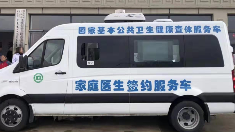 移动便民体检车可以体检哪些项目？