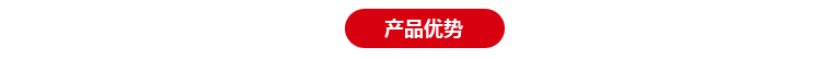 智能物联网医废推车3